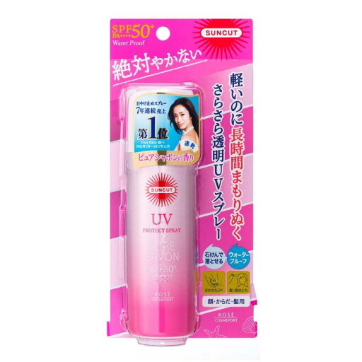 KOSE サンカット プロテクト UVスプレー ピュアシャボン 60g UVカット KOSE サンカット プロテクト UVスプレー ピュアシャボン 60g UVカット