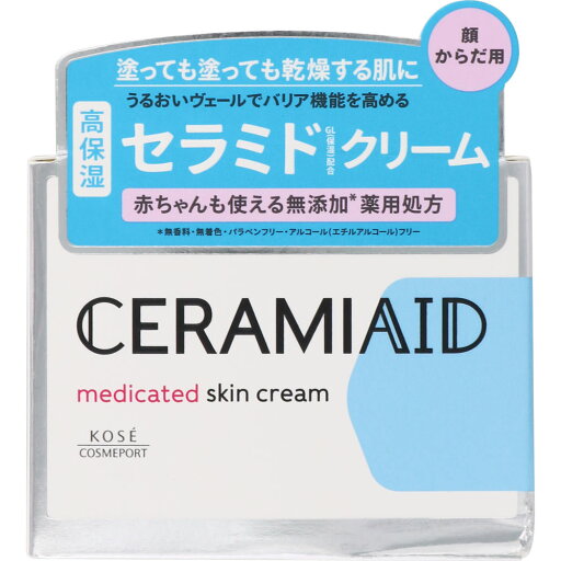 セラミエイド 薬用スキンクリーム(140g) 保湿クリーム 無香料 無添加 無香料 無着色 パラベンフリー 弱酸性 セラミエイド 薬用スキンクリーム(140g) 保湿クリーム 無香料 無添加 無香料 無着色 パラベンフリー 弱酸性