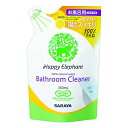 ハッピーエレファント バスクリーナー 詰替用 350mL お風呂用 無添加 正規品 洗剤 洗濯 天然(3)