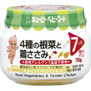 【キユーピーベビーフード 4種の根菜と鶏ささみの商品詳細】 ●4種の根菜とやわらかく仕上げた鶏ささみを和風だしで煮込みました。 ●素材として幅広くお使いいただけます。 【品名・名称】 和風煮 【キユーピーベビーフード 4種の根菜と鶏ささみの原材料】 野菜(だいこん(国産)、にんじん、さといも、たまねぎ、ごぼう)、鶏肉加工品(鶏ささみ、じゃがいもでん粉、食塩)、コーンスターチ、大豆、しいたけ、こんぶだし、食塩、かつお節エキスパウダー 【栄養成分】 1瓶(70g)当たり エネルギー：21kcal、たんぱく質：1.0g、脂質：0.3g、炭水化物：3.6g、食塩相当量：0.2g 【アレルギー物質】 大豆・鶏肉 【保存方法】 開栓前は直射日光を避け、常温で保存してください。 【注意事項】 ・よく混ぜて召しあがってください。 ・この商品はレトルトにて加熱殺菌しています。保存料は使用していませんので、開封後は食べる分量を別容器にとり、残りは蓋をして冷蔵庫(10度以下)に入れ、当日中にお使いください。 ・あらかじめ清潔な容器に小分けし、冷凍保存できます。食べ残しは冷凍できません。 ・電子レンジをご使用の際は、別の容器にとり、ラップをかけて温めてください。 ・温めた後に、中身がはねてヤケドをする恐れがありますのでご注意ください。 ・お子さまにあげる前に温度をお確かめください。 【原産国】 日本 【ブランド】 キューピーベビーフード 【発売元、製造元、輸入元又は販売元】 キユーピー 広告文責 株式会社マイドラ 登録販売者：林　叔明 電話番号：03-3882-7477 ※パッケージデザイン等、予告なく変更されることがあります。ご了承ください。