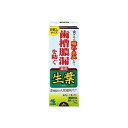 【医薬部外品】薬用 生葉 お試しサイズ 40g はみがき 歯 歯ぐき 殺菌 口臭