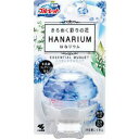小林製薬 ブルーレットはなリウム エッセンシャルミュゲ 70ml 液体ブルーレット 小林 芳香剤 消臭剤 芳香消臭剤 洗浄 防汚