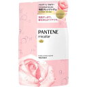 パンテーンミセラーP&ローズTR詰替350G PANTENE トリートメント ヘアケア
