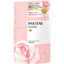 パンテーンミセラーP＆ローズTR詰替350G PANTENE トリートメント ヘアケア