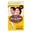 シュワルツコフ ヘンケル パオン クリームカラー6-G 自然な褐色 女性用 白髪染め ヘアケア