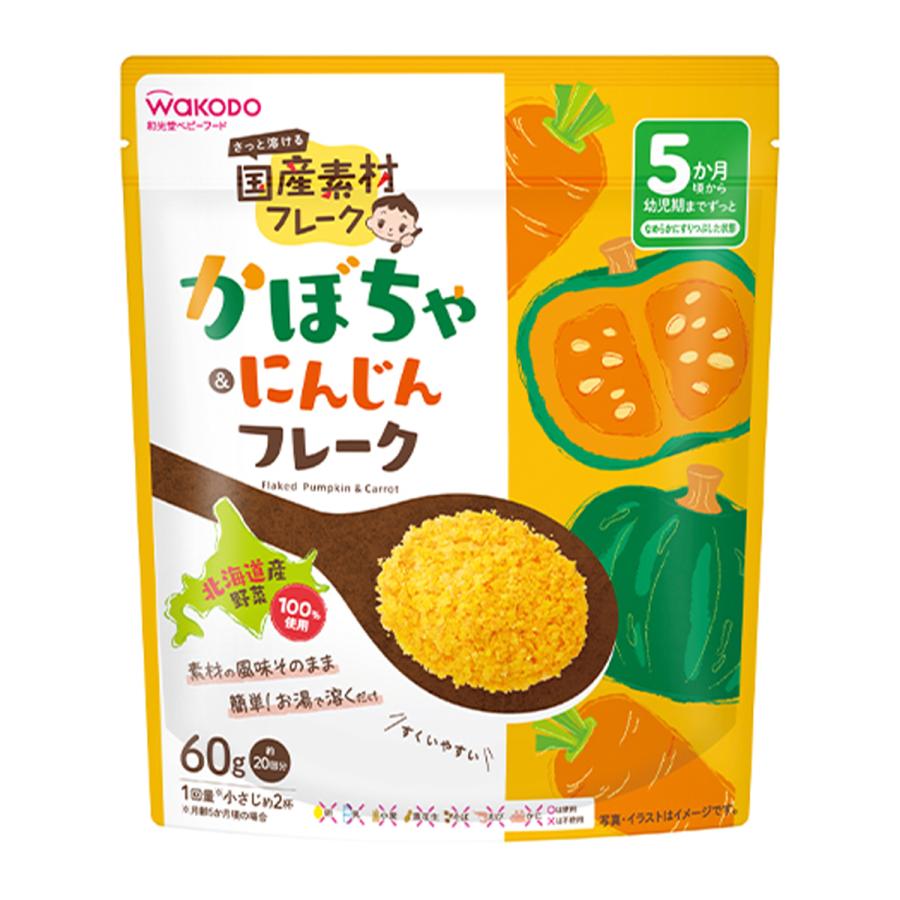 和光堂 国産素材フレーク かぼちゃ&にんじんフレーク (60g) 5か月頃から ベビーフード アサヒグループ食品 かぼちゃ にんじん 離乳食