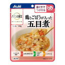 アサヒ バランス献立 鶏とごぼうが入った五目煮 100g 介護 福祉 サービス 高齢者