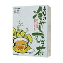 本草 冷やしむぎ茶 10g×32包 ハトム