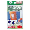 カワモト サージフィックス No.5 太もも×1個 包帯類 看護伸縮 ネット