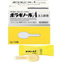 【指定第2類医薬品】ボラギノールA注入軟膏 2gx30個入 外用薬 痔