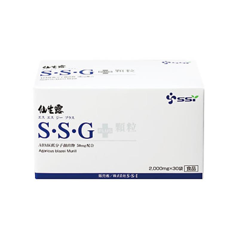 仙生露 SSG+顆粒(2000mg×30袋入) × 2個 顆粒 サプリメント