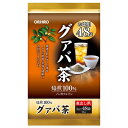 オリヒロ 徳用グァバ茶 48袋 ORIHIRO お徳用 茶 ティーバッグ グァバ 健康茶 ノンカフェイン