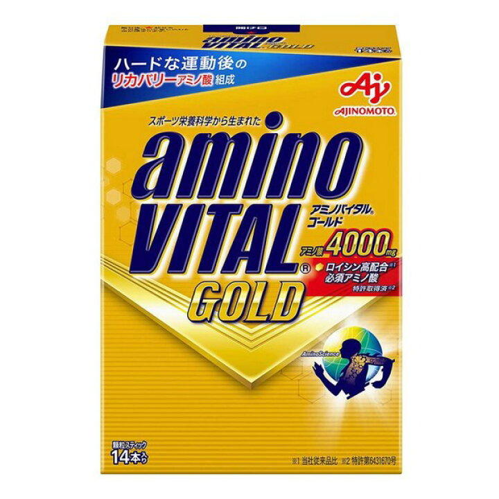 アミノバイタル BCAA アミノ酸 ゴールド(4.7g*14