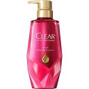 クリア モイスト スカルプコンディショナー ポンプ(370g) ヘアケア トリートメント 切れ毛を防ぐ フケ スカルプケアリンス コンディショナー