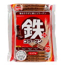 ヘルシークラブ 鉄プラスコラーゲン ウエハース ココア味(20枚入) ウェハース Ca カルシウム Fe 間食 栄養機能食品 おやつ お菓子