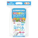 【森永 はぐくみ エコらくパック はじめてセットの商品詳細】 ●母乳が足りないときに新生児期からお使いいただけます。 ●初乳に含まれるラクトフェリンが、赤ちゃんを病気からしっかり守ります。 ●母乳に含まれるDHA、スフィンゴミエリンが、成長と発達を助けます。 ●3種類のオリゴ糖が腸内菌層を整え、健康を守り、母乳育ちに近いうんちを手助けします。 ●消化吸収の良いたんぱく質「ペプチド」が、赤ちゃんにスムーズに吸収されます。 【召し上がり方】 1. はじめに ・すりきりパーツ・フタ・本体を洗い、よく乾燥させてからご使用ください。 ・つめかえ用に貼付されている調乳表シールをはがして、専用ケースのフタ等に貼り、開封日をご記入ください。 ・すりきりパーツを外して清潔な場所に置いてください。 2. 粉ミルクのセット ・粉ミルクがこぼれない様に手をそえてゆっくり開封してください。 ※衛生上、ハサミは使わないでください。 ・開封した袋の口を両手で開きながらケースにセットします。 3. すりきりパーツをセット ・すりきりパーツをしっかりはめこみます。 ・すりきりパーツを使って調乳してください。 【セット詳細】 専用ケース、専用スプーン1本、つめかえ用(400g*2袋) 【品名・名称】 調製粉乳 【森永 はぐくみ エコらくパック はじめてセットの原材料】 乳糖、調整脂肪(パーム核油、パーム油、大豆油、エゴマ油)、ホエイパウダー(乳清たんぱく質)、脱脂粉乳、でんぷん分解物、乳清たんぱく質消化物、カゼイン、バターミルクパウダー、乳糖分解液(ラクチュロース)、ガラクトオリゴ糖液糖、ラフィノース、精製魚油、アラキドン酸含有油、カゼイン消化物、食塩、酵母、L-カルニチン／炭酸カルシウム、レシチン、炭酸カリウム、塩化マグネシウム、ビタミンC、ラクトフェリン、クエン酸三ナトリウム、イノシトール、リン酸水素二カリウム、コレステロール、塩化カルシウム、ピロリン酸第二鉄、タウリン、硫酸亜鉛、ビタミンE、シチジル酸ナトリウム、パントテン酸カルシウム、ニコチン酸アミド、ウリジル酸ナトリウム、硫酸銅、5'-アデニル酸、ビタミンA、イノシン酸ナトリウム、グアニル酸ナトリウム、ビタミンB6、ビタミンB1、葉酸、β-カロテン、カロテノイド、ビオチン、ビタミンD3、ビタミンB12 【栄養成分】 100g当たり エネルギー：512kcal、たんぱく質：10.5g、脂質：27.0g、炭水化物：57.5g、食塩相当量：0.36g コレステロール 46mg、ビタミンA 410μg、ビタミンB1 0.35mg、ビタミンB2 0.7mg、ビタミンB6 0.3mg、ビタミンB12 1.5μg、ビタミンC 60mg、ビタミンD 6.5μg、ビタミンE 10.0mg、ビタミンK 25μg、ナイアシン3.5mg、パントテン酸 4.0mg、ビオチン15μg、葉酸 100μg、亜鉛3.0mg、カリウム 495mg、カルシウム 380mg、セレン7μg、鉄 6.0mg、銅 0.32mg、マグネシウム 45mg、マンガン 0.03mg、ヨウ素 55μg、リン 210mg、ラクトフェリン 80mg、リノール酸 3.6g、α-リノレン酸 0.4g、アラキドン酸(ARA) 35mg、ドコサヘキサエン酸(DHA)70mg、リン脂質 320mg、スフィンゴミエリン 50mg、ラクチュロース 500mg、ラフィノース 500mg、ガラクトオリゴ糖 500mg、イノシトール 60mg、L-カルニチン 12mg、β-カロテン 45μg、コリン 55mg、シスチン 185mg、タウリン 20mg、ヌクレオチド 8mg、ルテイン 34μg、塩素 310mg、灰分 2.3g、水分 2.7g 【アレルギー物質】 乳成分、大豆 【保存方法】 直射日光を避け、乾燥した涼しい清潔な場所に保管してください。 【注意事項】 ・標準調乳濃度は13％です。 ・標準的なミルクの使用量は本体側面の表をご覧の上、赤ちゃんの発育に合わせて、ミルクの量や回数を加減してください。 ・調乳後はミルクを充分に冷まし、必ず飲みごろの温度(体温くらい)であることを確かめてから、飲ませてあげてください。哺乳びんの外側が冷めていても、ミルクは熱い場合があります。 ・1回分ずつ調乳し、作りおきや飲み残しは与えないでください。 ・赤ちゃんの体質や健康状態によって、医師、管理栄養士等にご相談ください。 【ブランド】 はぐくみ 【発売元、製造元、輸入元又は販売元】 森永乳業 広告文責 株式会社マイドラ 登録販売者：林　叔明 電話番号：03-3882-7477 ※パッケージデザイン等、予告なく変更されることがあります。ご了承ください。