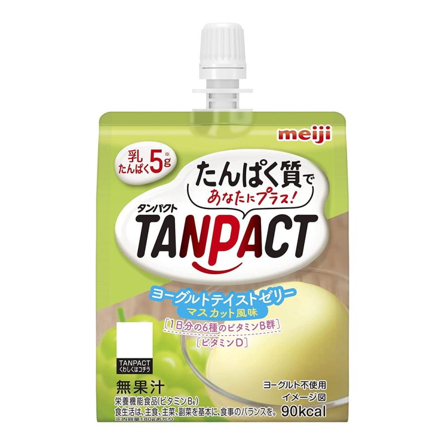 【訳あり 使用期限2024.06.27】TANPACTヨーグルトゼリーマスカット風180g ゼリー飲料 ゼリー たんぱく..