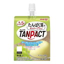 【訳あり 使用期限2024.06.27】TANPACTヨ