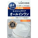 マンダム LUCIDO ルシード パーフェクトスキンクリーム 90g 40才からの 男性用 保湿 オールインワン