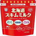 商品詳細 商品名 スキムミルク（脱脂粉乳） 内容量 1袋　180g 原材料名 脱脂粉乳 アレルゲン 乳成分 賞味期限 約180日 保存方法 常温 メーカー 雪印メグミルク 広告文責 株式会社マイドラ 登録販売者：林　叔明 電話番号：03-3882-7477 ※パッケージデザイン等、予告なく変更されることがあります。ご了承ください。