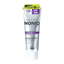 【医薬部外品】ノニオプラス知覚過敏ケア ハミガキ(130g) ノニオ 歯磨き粉 歯みがき 歯石 口臭 フッ素 デンタルケア ペースト すっきり 爽やか