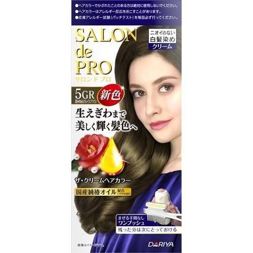 【サロンドプロ ザ・クリームヘアカラー 5GR 深みのあるグレイスブラウンの商品詳細】 ●ニオイのない快適な使い心地の白髪染め。 ●椿オイル(つややか成分)配合。 ●自然なツヤとうるおいのある染め上がり。 ●まぜる手間のないワンプッシュタイ...