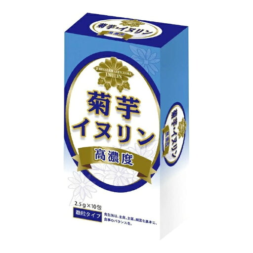 菊芋イヌリン 糖質対策 10包 菊芋イヌリン 糖質対策 10包