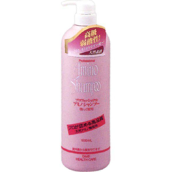 ダイムヘルスケア プロフェッショナル アミノシャンプー 1000ML くせ毛 癖毛 改善 縮毛 縮毛矯正 髪 さらさら しっとり うるうる サラ トリートメント 保湿 美容 いい 香り 低刺激 弱酸性 ヘア アミノ酸シャンプー