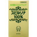 【海洋深層水スピルリナブレンドの商品詳細】 ●「海洋深層水スピルリナブレンド スピルリナ100％」は清浄な湧水、及び塩湖の天然水だけで培養したスピルリナに、沖縄・久米島の水深612mから汲み上げた清浄な海洋深層水で培養したスピルリナをブレンドしたスピルリナです。 ●「スピルリナ」はラテン語で「らせん」、「ねじれる」という意味をもつ、藍藻の一種で、高温、高アルカリ、高塩分という厳しい環境下で繁殖するのが大きな特徴です。又、たんぱく質が60〜70％と高く、ビタミンやミネラルも豊富に含まれています。 ●スピルリナはクロレラに比べ総合的栄養バランスにすぐれ、消化吸収の良いことがあげられています。 ●スピルリナは、アルカリ度18(クロレラは酸度24)のアルカリ性食品です。 ●栄養成分として、たんぱく質を多く含む他、β-カロテン、ビタミンB1・B2・B6・B12、ビタミンE、ミネラル、食物繊維、γ-リノレン酸、クロロフィル1a、フィコシアニン等を含んでいますので、緑黄色野菜と同様に毎日の食生活に上手に取り入れてご利用ください。 【召し上がり方】 ・1日あたり30粒を目安に、水またはお湯などとともにお召し上がりください。 【海洋深層水スピルリナブレンドの原材料】 スピルリナ原末 【栄養成分】 (1日摂取目安量30粒(6g)あたり) エネルギー・・・15.6〜23.4kcaL たんぱく質・・・3.1〜4.8g 脂質・・・0.4〜0.5g 糖質・・・0.2〜0.3g 食物繊維・・・0.4〜0.6g ナトリウム・・・26〜39mg カルシウム・・・15.8〜29.7mg 鉄・・・3.7〜6.9mg カリウム・・・63〜108mg マグネシウム・・・12〜23mg 亜鉛・・・0.2〜0.4mg 銅・・・0.02〜0.05mg マンガン・・・0.09〜0.48mg セレン・・・0.3〜0.6μg リン・・・33〜84mg 総クロム・・・0.03〜0.2ppm ヨウ素・・・0〜0.1mg β-カロテン・・・4800〜12000μg ビタミンB1・・・0.13〜0.29mg ビタミンB2・・・0.13〜0.29mg ビタミンB6・・・0.04〜0.08mg ビタミンB12・・・11〜24μg ビタミンE・・・0.38〜0.72mg ナイアシン・・・0.7〜1.2mg 葉酸・・・8〜18μg パントテン酸・・・0.05〜0.11mg ビオチン・・・1.2〜2.7μg ビタミンK1・・・62〜116μg ビタミンK2・・・1〜8μg イノシトール・・・3.9〜8.4mg γ-リノレン酸・・・54〜110mg リノール酸・・・50〜100mg 総カロテノイド・・・12〜27mg フィコシアニン・・・180〜540mg クロロフィルa・・・36〜75mg 【注意事項】 ・高温多湿、直射日光を避けて常温保存し、開封後はなるべく早めにお召し上がりください。 ・鉄は、赤血球の形成を助ける栄養素です。 ・ビタミンB12は、赤血球の形成を助ける栄養素です。 ・1日当たり摂取目安量に含まれる当該栄養成分の量が栄養素等表示基準値に占める割合：鉄49〜92％・ビタミンB12 550〜1200％ ・本品は、多量摂取により疾病が治癒したり、より健康が増進するものではありません。 ・1日の摂取目安量を守ってください。 ・本品は、特定保健用食品と異なり、厚生労働大臣による個別審査を受けたものではありません。 ・体質や体調によって、まれに体に合わない場合があります。その場合は利用を中止してください。 【原産国】 日本 【ブランド】 ジャパンアルジェ 【発売元、製造元、輸入元又は販売元】 ジャパンアルジェ 広告文責 株式会社マイドラ 登録販売者：林　叔明 電話番号：03-3882-7477 ※パッケージデザイン等、予告なく変更されることがあります。ご了承ください。