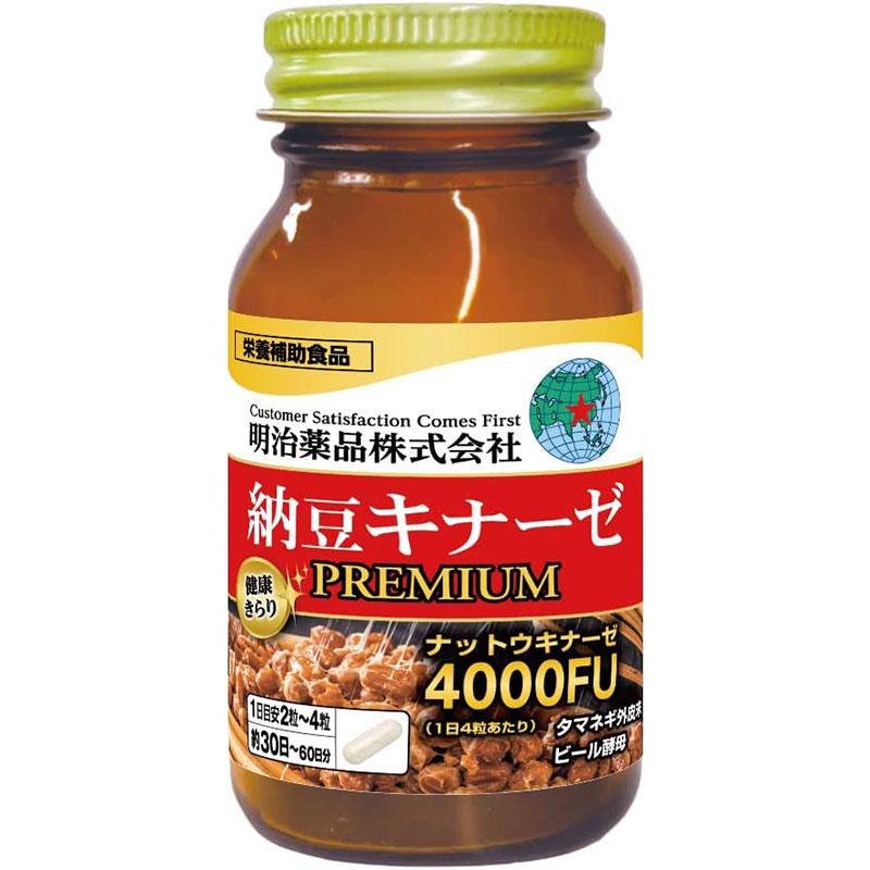 日本の伝統食品である「納豆」のネバネバに含まれる「ナットウキナーゼ」という酵素が、 近年、健康意識の高い方に注目されています。 本品は、新健康活力製品シリーズ内の「納豆キナーゼ」シリーズのプレミアム配合、 納豆キナーゼを1日4粒あたり4,000FU（製造時）、 さらにタマネギ外皮末、ビール酵母を配合しました。 納豆が苦手な方にもオススメのカプセルタイプのサプリメントです。 【1日摂取量目安】 1日2〜4粒が目安 【摂取方法】 水などでお召し上がりください。 【成分】 トウモロコシデンプン（国内製造）、ナットウキナーゼ含有納豆菌エキス（大豆を含む）、デキストリン、ビール酵母、黒コショウエキス、ケルセチン含有タマネギ外皮末／ゼラチン、ステアリン酸Ca、微粒酸化ケイ素、セルロース 【注意事項】 アレルギーのある方は原材料を確認してください。 体の異常や治療中、妊娠・授乳中の方は医師に相談してください。 子供の手の届かない所に保管してください。 開栓後は栓をしっかり閉めてお早めにお召し上がりください。 直射日光、高温多湿を避けて保存してください。 【お問い合わせ先】 明治薬品株式会社 〒101-0021 東京都千代田区外神田四丁目11番3号 TEL：0120-526-311 ＜受付時間＞9：00〜17：00(土・日・祝日・祭日・年末年始・夏季休業を除く) 広告文責 株式会社マイドラ 登録販売者：林　叔明 電話番号：03-3882-7477 ※パッケージデザイン等、予告なく変更されることがあります。ご了承ください。