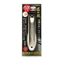匠の技 日本製刃間の広いつめきり キャッチャー付 G-1203 グリーンベル 衛生医療品 爪切り(4)