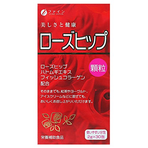 ローズヒップ 顆粒(60g(2g*30包入))【ファイン】 ビタミンC 美肌 分包タイプ