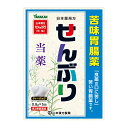 【第3類医薬品】山本漢方 せんぶり 0.8g×5包 胃弱 食欲不振 消化不良 食べ過ぎ