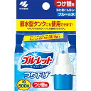 小林製薬 ブルーレット 吊り下げ つけ替用 30g 水洗トイレ用芳香洗浄剤