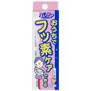 ハモリン　おうちでフッ素コートできる　いちご味　30g 歯磨き粉 子供用