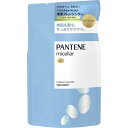パンテーン ミセラー トリートメント ピュア&クレンズ 詰め替え(350g) PANTENE 洗い流すトリートメント