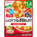 和光堂 ビッグサイズのグーグーキッチン ふんわりつくねの野菜あんかけ (100g) 1歳4か月頃から ベビーフード 離乳食