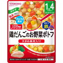 和光堂 ビッグサイズのグーグーキッチン 鶏だんごのお野菜ポトフ (100g) 1歳4か月頃から ベビーフード 離乳食