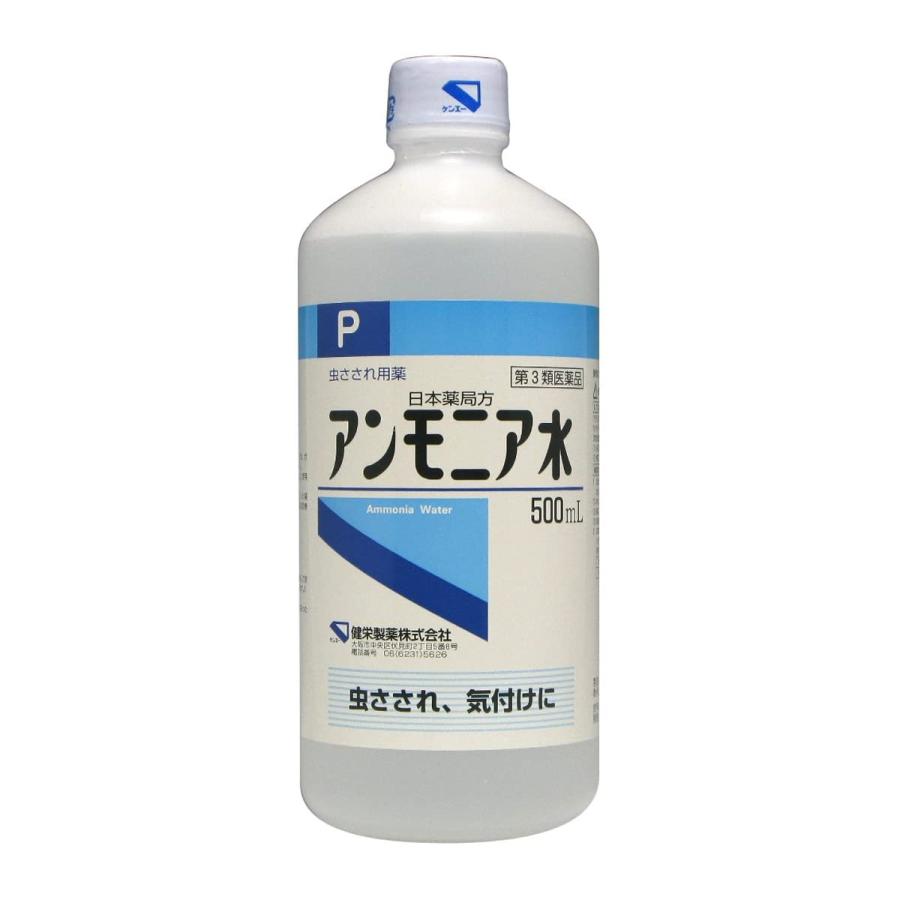 【医薬品の使用期限】 使用期限180日以上の商品を販売しております 【日本薬局方 アンモニア水Pの商品詳細】 ●虫刺されや気付けに 【効能 効果】 ・虫さされ、虫さされによるかゆみ ・気付け 【用法 用量】 ・5〜10倍に希釈して患部に軽く塗ってください。 ・気付けには、かるく臭いをかがせてください。 ★用法用量に関連する注意 ・用法用量を厳守してください。 ・局所刺激作用があるので、患部に軽く塗るだけにとどめ、ガーゼ、脱脂綿等に浸して患部に貼付しないでください。 ・小児に使用させる場合には、保護者の指導監督のもとに使用させてください。 ・目に入らないように注意してください。万一、目に入った場合には、すぐに水又はぬるま湯で洗ってください。なお、症状が重い場合には、眼科医の診療を受けてください。 ・外用にのみ使用してください。 【成分】 (1mL中) 日局アンモニア水1mL含有(アンモニア(NH3) 9.5〜10.5w／v％を含有。) 【注意事項】 ★使用上の注意 ＜してはいけないこと＞ (守らないと現在の症状が悪化したり、副作用が起こりやすくなります) ・次の部位には使用しないでください。 (1)目の周囲、粘膜(口唇等) (2)傷口、ただれ、かぶれ ＜相談すること＞ ・次の人は使用前に医師、薬剤師又は登録販売者に相談してください。 (1)医師の治療を受けている人。 (2)薬などによりアレルギー症状を起こしたことがある人。 (3)湿潤やただれのひどい人。 ・使用後、皮ふに発疹・発赤、かゆみ、はれ、灼熱感があらわれた場合は副作用の可能性があるので、直ちに使用を中止し、製品を持って医師、薬剤師又は登録販売者に相談してください。 ・5〜6日間使用しても症状がよくならない場合は使用を中止し、製品を持って医師、薬剤師又は登録販売者に相談してください。 ★保管及び取扱い上の注意 ・直射日光の当たらない涼しい所(30度以下)に密栓して保管してください。(揮発性の有効成分を含有しています。) ・小児の手の届かない所に保管してください。 ・他の容器に入れ替えないでください。(誤用の原因になったり品質が変わることがあります。) ・使用期限を過ぎた製品は使用しないでください。 ・貯法：気密容器。30度以下で保存。 【原産国】 日本 【ブランド】 ケンエー 【発売元、製造元、輸入元又は販売元】 健栄製薬 広告文責 株式会社マイドラ 登録販売者：林　叔明 電話番号：03-3882-7477 ※パッケージデザイン等、予告なく変更されることがあります。ご了承ください。