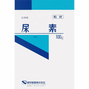 尿素 (粒状) 100g 化粧品