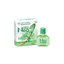 【第3類医薬品】アイリスネオ〈ソフト〉 14mL 般用目薬 目の疲れ 目のかすみ 眼病予防