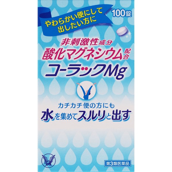 【第3類医薬品】コーラックMg 100錠 便秘薬 非刺激性