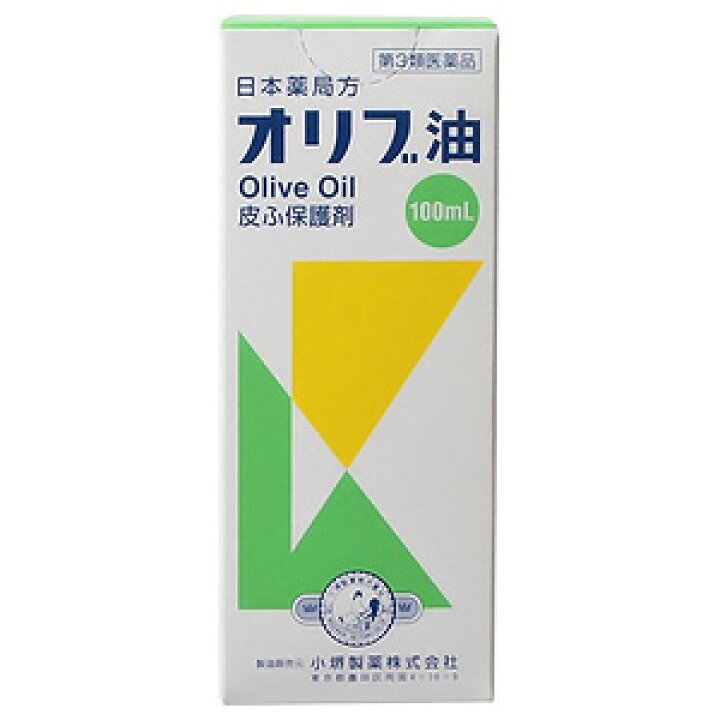 【医薬品の使用期限】 使用期限180日以上の商品を販売しております 内容量 100ml 使用上の注意 ■相談すること 次の人は使用前に医師、薬剤師又は登録販売者に相談してください。 （1）薬などによりアレルギー症状を起こしたことがある人 （2）湿疹やただれのひどい人 効能・効果 皮膚の保護、日焼け炎症の防止、やけど、かぶれ 用法・用量 ガーゼ、脱脂綿等に浸して皮膚（患部）に塗布する。 用法に関してのご注意 （1）小児に使用させる場合には、保護者の指導監督のもと使用させてください。 （2）目に入らないように注意し、万一目に入ったときは、すぐに水又はぬるま湯で洗い流してください。なお、症状が重い場合には、眼科医の診療を受けてください。 （3）外用にのみ使用し、内服しないでください。 成分・分量 1mL中 成分：分量 日本薬局方 オリブ油：1mL 添加物 無し 薬効分類 その他の外皮用薬 剤形 液剤 保管・取り扱いの注意 （1）直射日光の当たらない、なるべく涼しい所に密栓して保管してください。 （2）小児の手の届かない所に保管してください。 （3）他の容器に入れかえないでください。（誤用の原因になったり品質が変わるおそれがあります。） （4）使用期限を過ぎた製品は使用しないでください。 （5）寒冷時に、一部又は全部が凝固しますが、品質には変わりありません。 　 　このような時は温めて溶かして、ご使用ください。 お問合せ先 ◆会社名：小堺製薬株式会社 　問い合わせ先：お客様相談窓口 　電話：03-3631-1495（代表） 　受付時間：9:00〜17:00（土、日、祝日を除く） メーカー名 小堺製薬 広告文責 株式会社マイドラ 登録販売者：林　叔明 電話番号：03-3882-7477 ※パッケージデザイン等、予告なく変更されることがあります。ご了承ください。