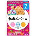 ビーンスターク たまごボーロ 60g 離乳食 ベビーフード