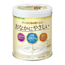 ピンスターク 大人のための粉ミルク おなかにやさしい(300g) 高たんぱく質 高カルシウム 栄養機能食品