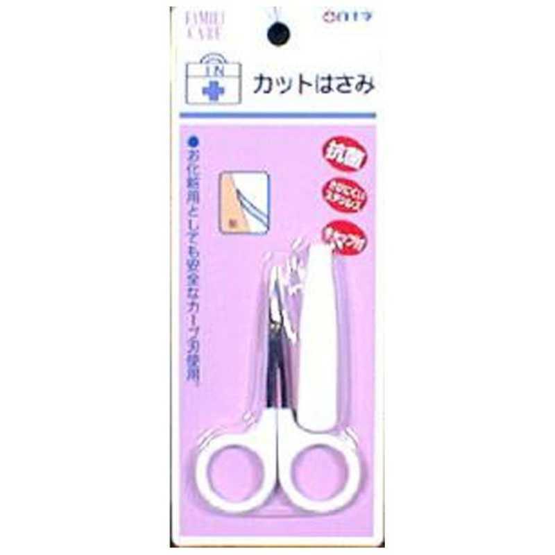 FC カットはさみ マユ毛 はさみ ハサミ 眉毛 まゆ毛