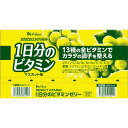 パーフェクトビタミン 1日分のビタミンゼリー マスカット味(180g*6コ入) 栄養 美容系飲料 ゼリー飲料