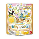 びっくら?たまご ポケットモンスター イーブイフレンズフィギュアコレクション(1個) 入浴剤