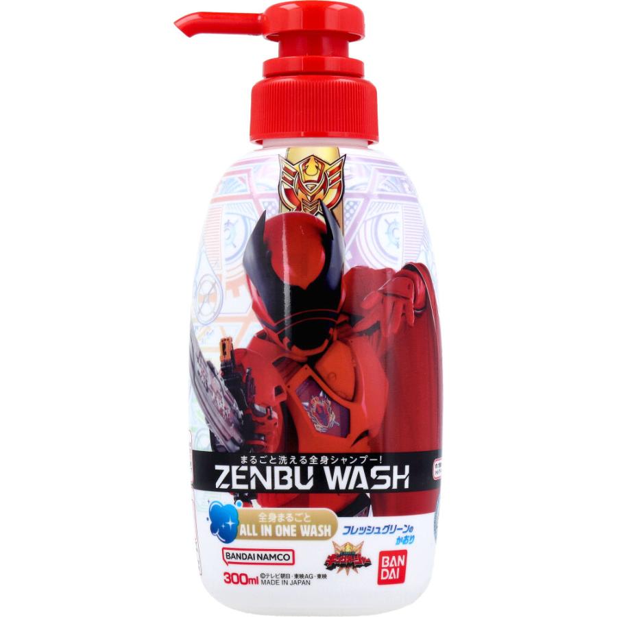 ZENBUWASH 王様戦隊キングオージャー フレッシュグリーンのかおり(300ml) バンダイ　ゼンブウォッシュ　キッズ　子ども用　子供用　お風呂　全身シャンプー　ボディケア　洗髪　洗顔　洗浄