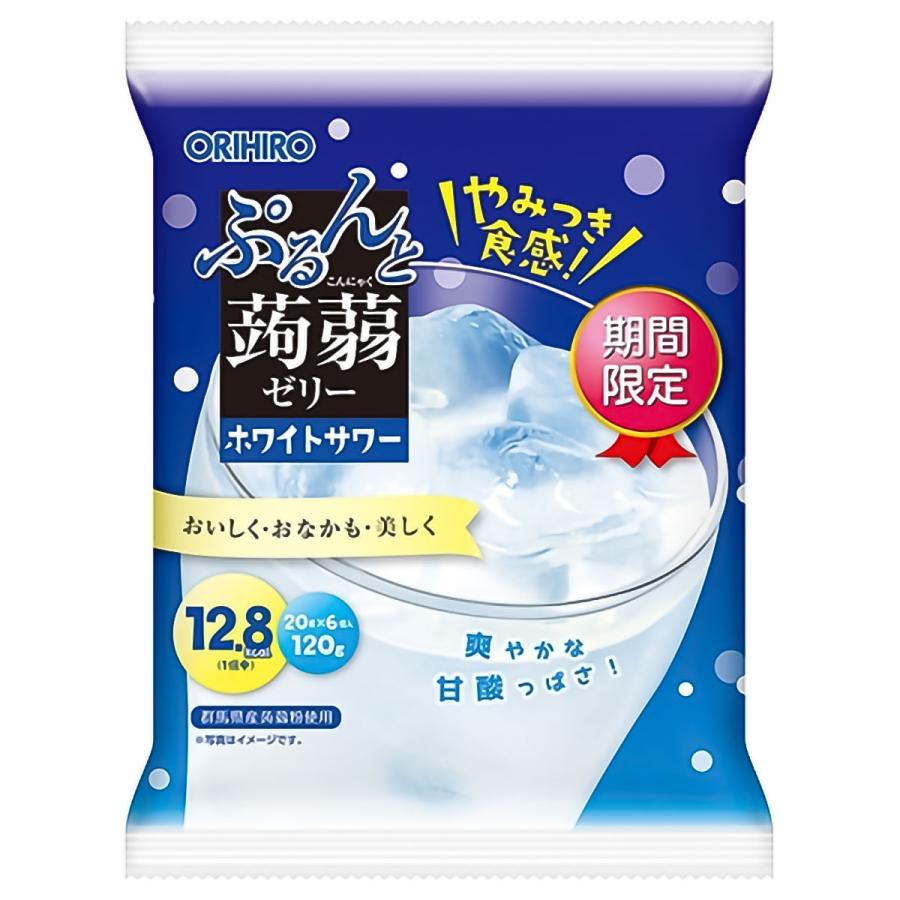 ぷるんと蒟蒻ゼリーパウチ ホワイトサワー (20g×6個) お菓子 こんにゃくゼリー ダイエット ソーダ